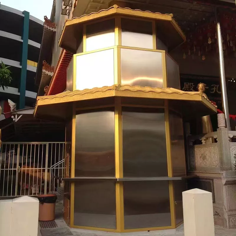 अवशेष भड़काने वाला